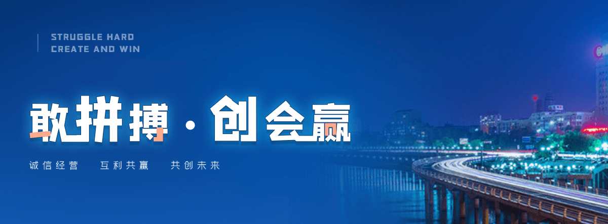 滁州自研AI全域获客系统与成熟落地运营体系,GEO推广公司